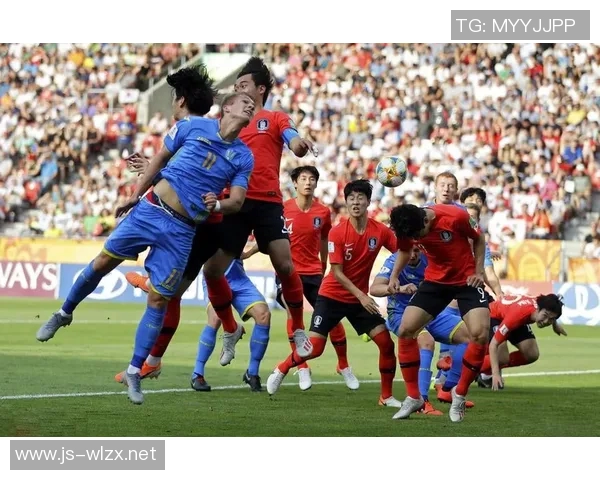 世青赛乌克兰对阵韩国精彩视频直播全程回顾与分析 世青赛乌克兰对阵韩国精彩视频直播全程回顾与分析